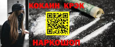 сатива Славгород
