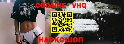 сатива Славгород