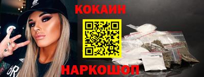 сатива Славгород