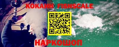 сатива Славгород