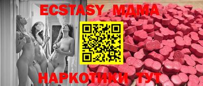 сатива Славгород