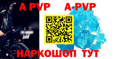 сатива Славгород