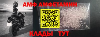 сатива Славгород