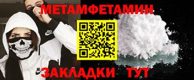 амф Среднеуральск
