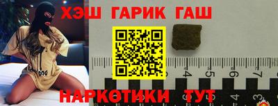 сатива Славгород